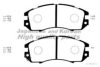 ASHUKI S011-08 Brake Pad Set, disc brake